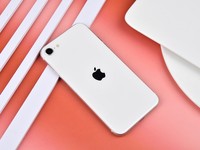 iPhone SE 2022