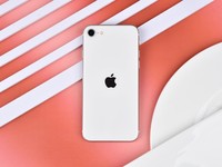 iPhone SE 2022