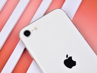 iPhone SE 2022