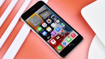 Masih mengusung layar Retina Display HD 4,7 inch. Foto: Sina Mobile