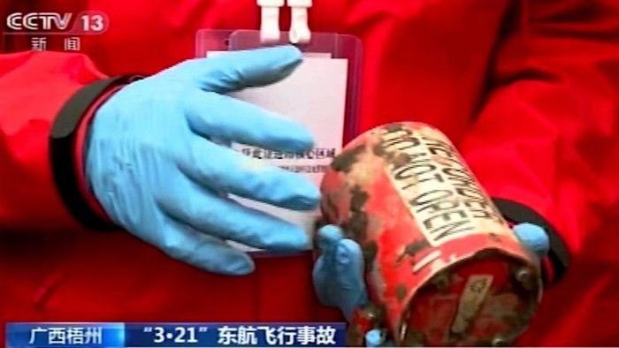 Black Box kedua China Eastern Airlines ditemukan