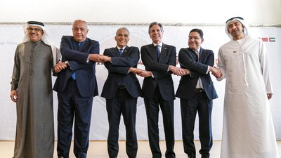 Israel Gandeng Menlu dari Empat Negara Muslim Bahas Isu Terkini