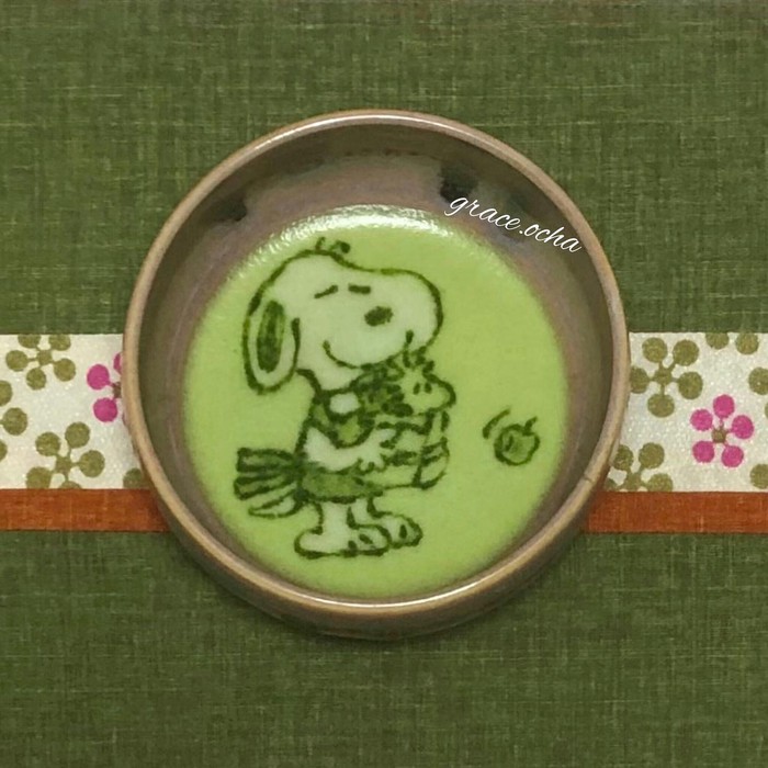 Matcha cantik