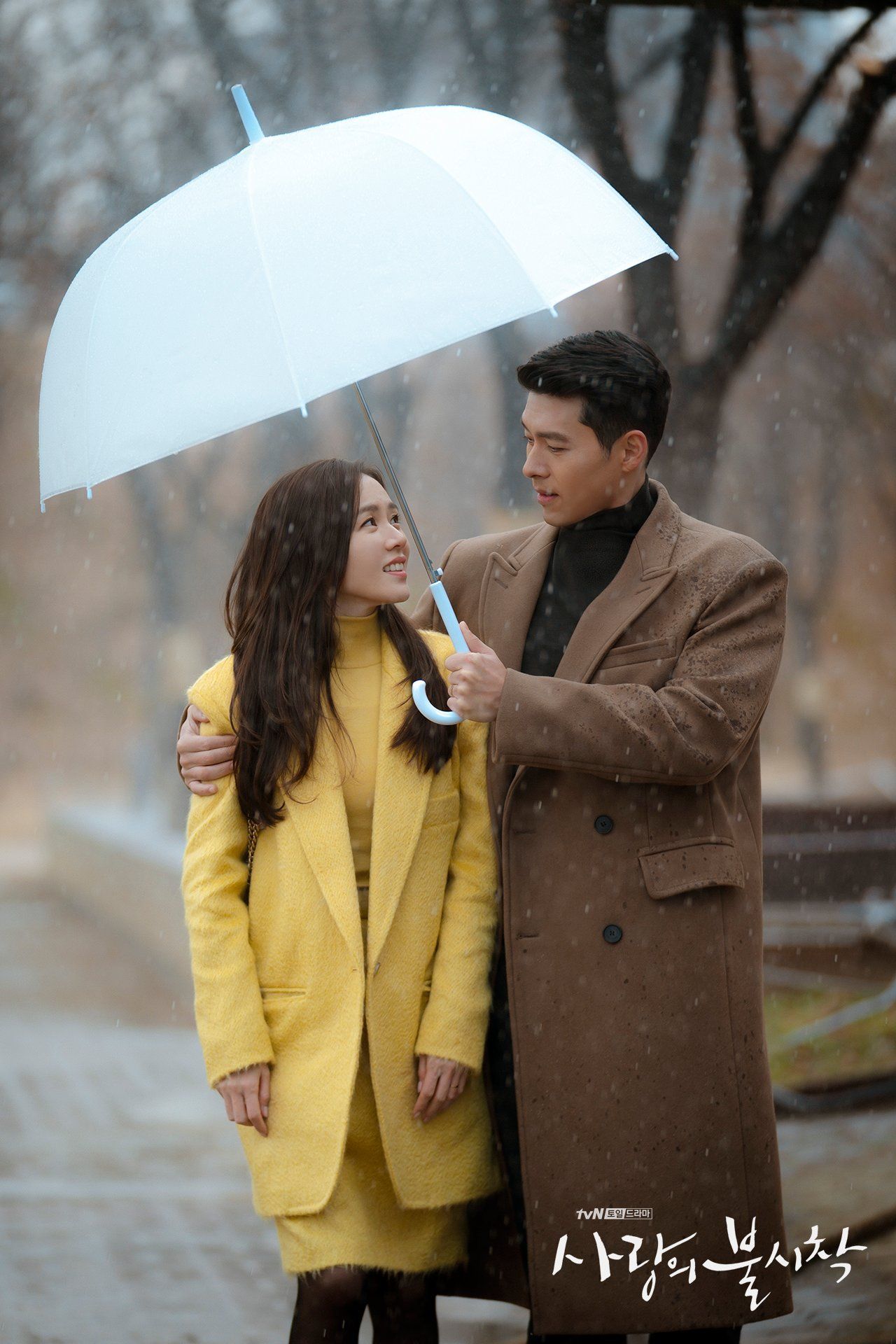 Son Ye Jin dan Hyun Bin di Drama Korea Crash Landing on You