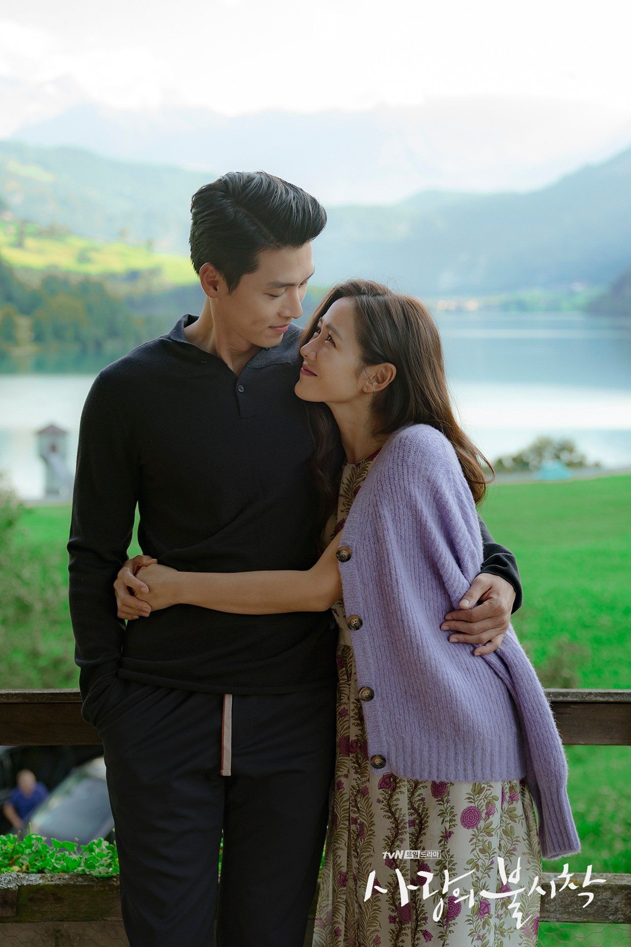 Son Ye Jin dan Hyun Bin di Drama Korea Crash Landing on You Son Ye Jin dan Hyun Bin di Drama Korea Crash Landing on You