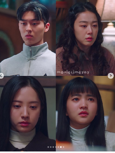 Twenty Five Twenty One Episode 14