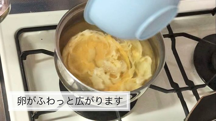 Cara Bikin Sup Telur Fluffy