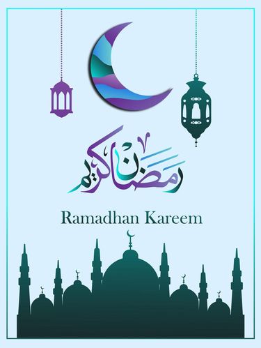 Gambar Ucapan Marhaban Ya Ramadhan Gambar Ucapan Marhaban Ya Ramadhan