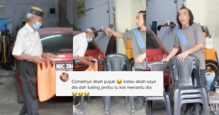 Jambu