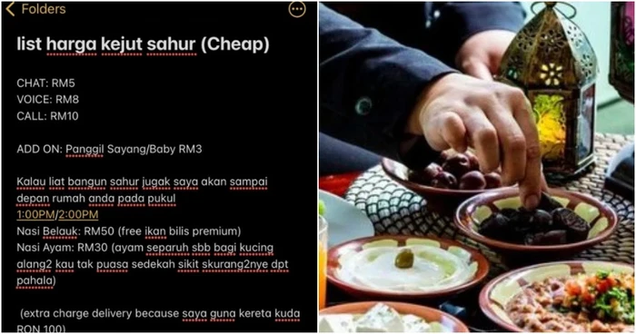 Jawa bangunkan makan sahur
