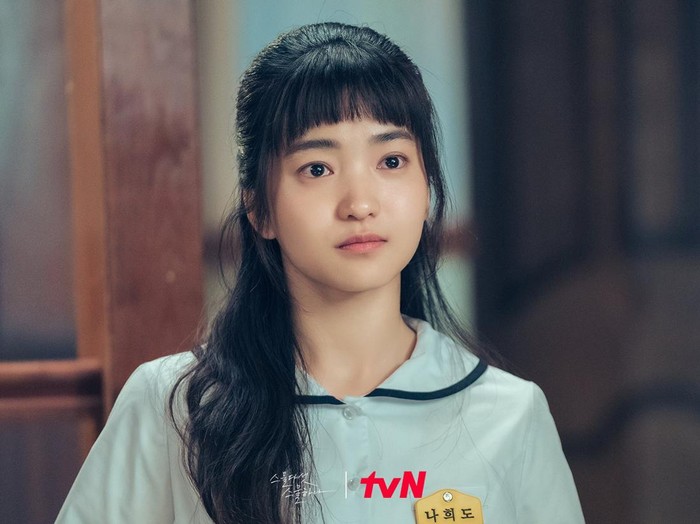 Kim Tae Ri di Twenty Five Twenty One Kim Tae Ri di Twenty Five Twenty One