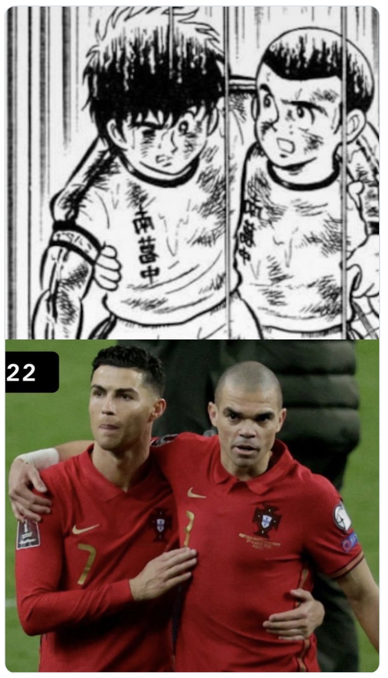 Meme Portugal Cristiano Ronaldo