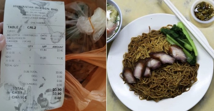 Netizen di Malaysia merasa kena getok harga setelah beli mie pangsit Rp 115 ribu untuk 3 porsi.