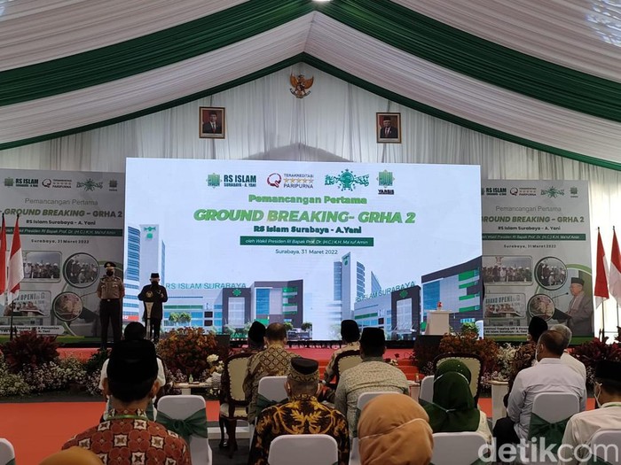 ground breaking grha rsi ayani