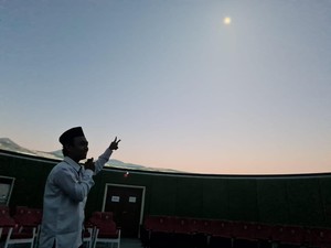 Inilah Planetarium Kampus UIN Walisongo, Diklaim Terbesar ke-3 Dunia