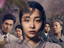 Pachinko Season 2 Tayang Agustus