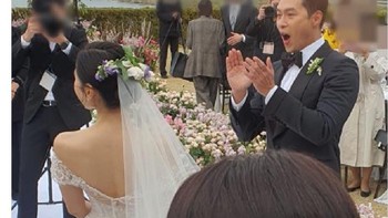 Ekspresi lucu Hyun Bin. Foto: Screenshot Twitter