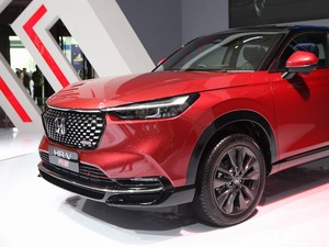 Daftar Harga Honda HR-V, Termurah Rp 380 Jutaan