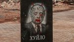 Batu Nisan Bergambar Presiden Putin Muncul di Kota Ini