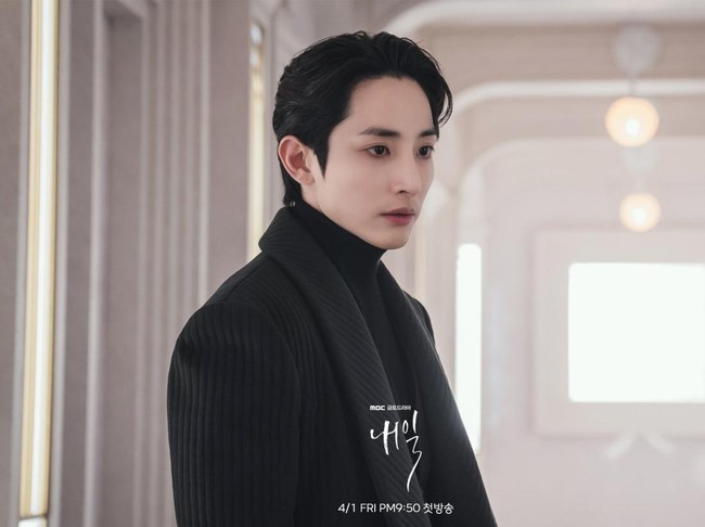 Drama Korea Tomorrow