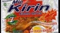 Cocok untuk bahan gombal, kemasan mie instan yang satu ini berhasil bikin ngakak. Mie Kirim Kamu Terus dengan rasa ter-Rasa banget ini cocok untuk menggoda kekasih. Foto: 1cak.com