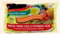 Masih dari deretan produk mie instan, seorang netizen yang usil membuat editan kocak dari kemasan mie kuah. Jika biasanya mie kuah ada rasa soto, ayam bawang dan sebagainya, yang satu ini datang dengan rasa yang dulu pernah ada. Foto: 1cak.com