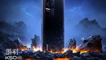 4. Redmi K50 Pro. Foto: Xiaomi