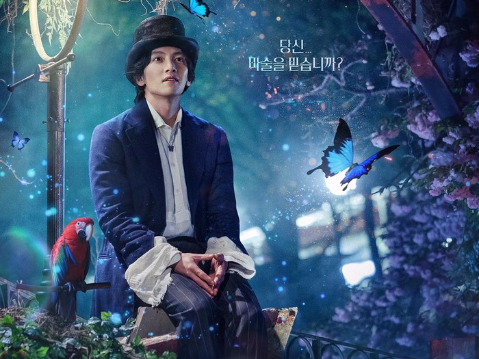 Ji Chang Wook dalam drama Korea The Sound of Magic. Foto: Dok. Netflix