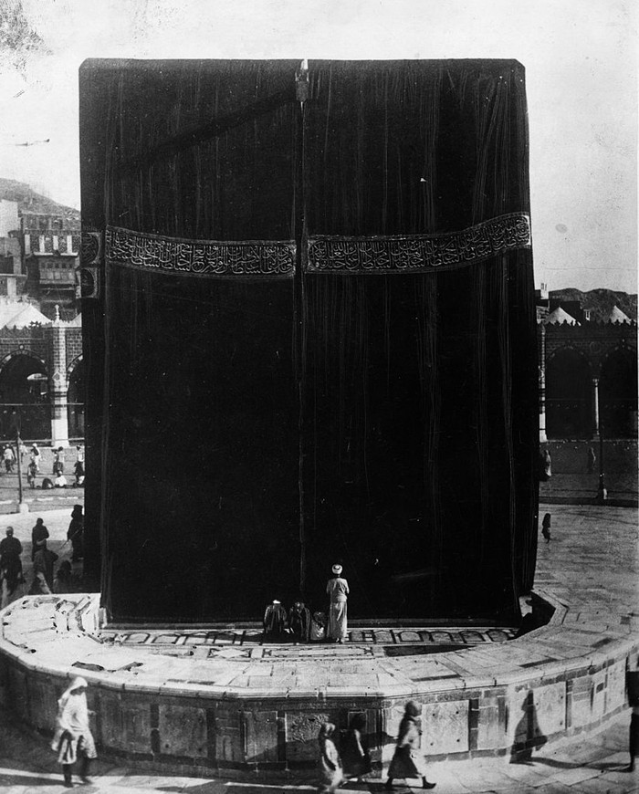 Mekkah merupakan salah satu kota suci umat Islam. Di kota ini, Nabi Muhammad SAW dilahirkan.