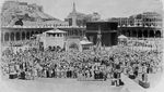 Melihat Foto Lawas Kota Mekkah, Kota Suci Umat Islam