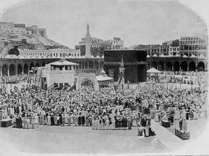 Melihat Foto Lawas Kota Mekkah, Kota Suci Umat Islam