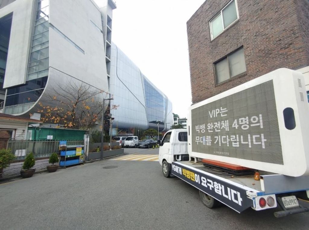Penggemar Desak Comeback BIGBANG