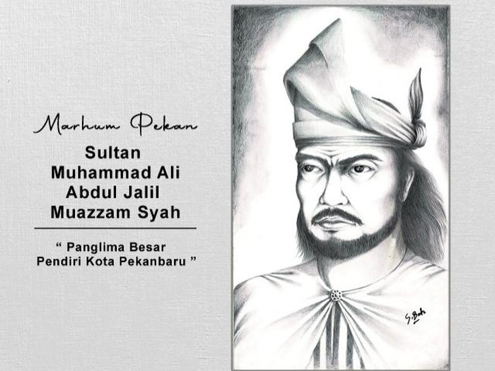 Sketasa wajah Sultan Muhammad Ali Abdul Jalil Muazzam Syah
