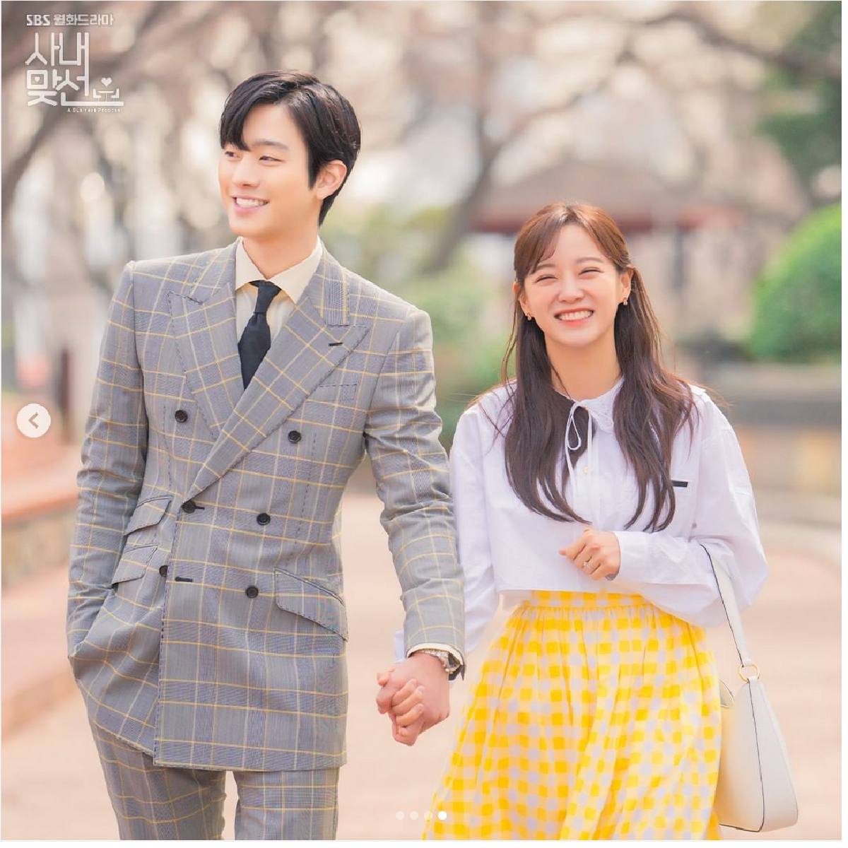 Business Proposal Tamat di Episode , Begini Ending Kang Tae Mu Business Proposal Tamat di Episode , Begini Ending Kang Tae Mu