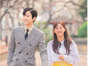 Business Proposal Tamat di Episode 12, Begini Ending Kang Tae Mu - Shin Ha Ri