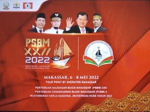 Anies hingga Puan Akan Hadiri Pertemuan Saudagar Bugis di Makassar
