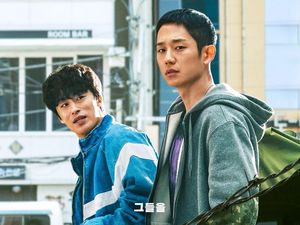 Series D.P. 2  Bakal Tayang 28 Juli 2023