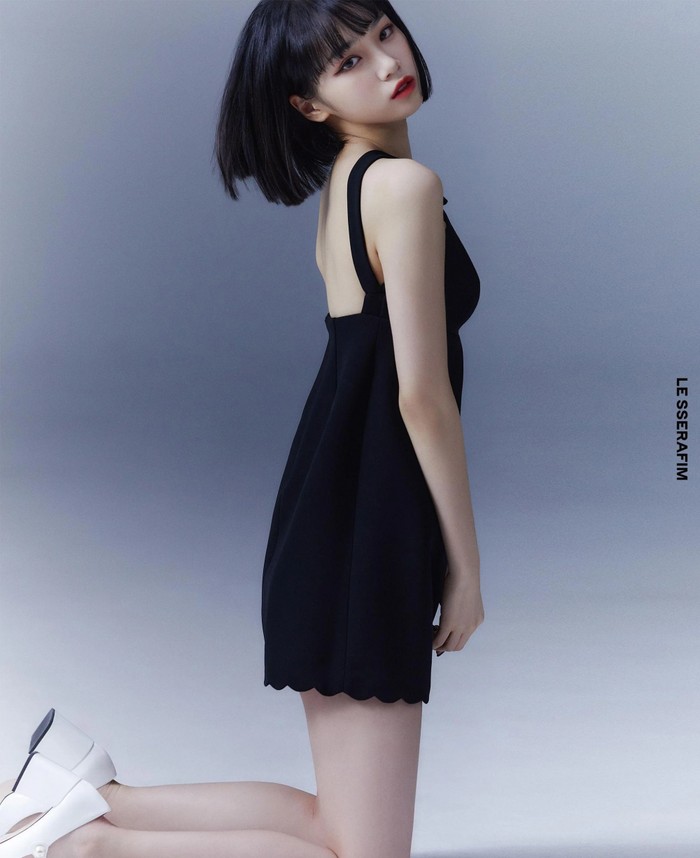 Kim Chae Won Kim Chae Won LE SSERAFIM