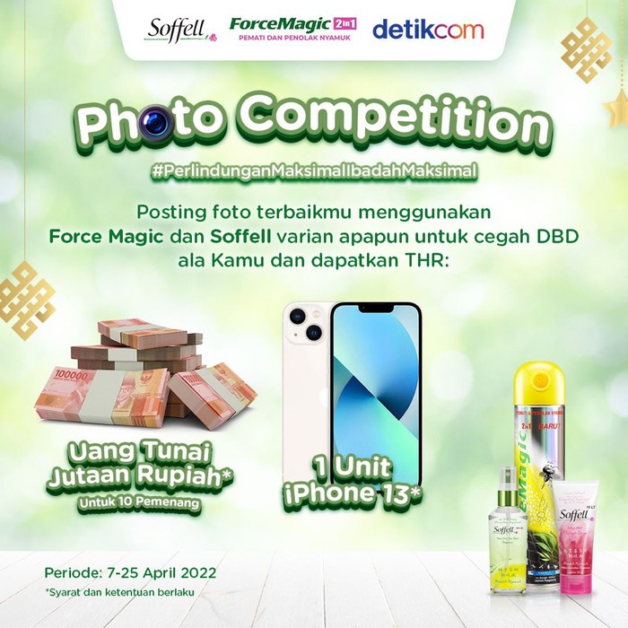adv sofell