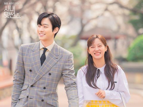 Drama Korea Business Proposal