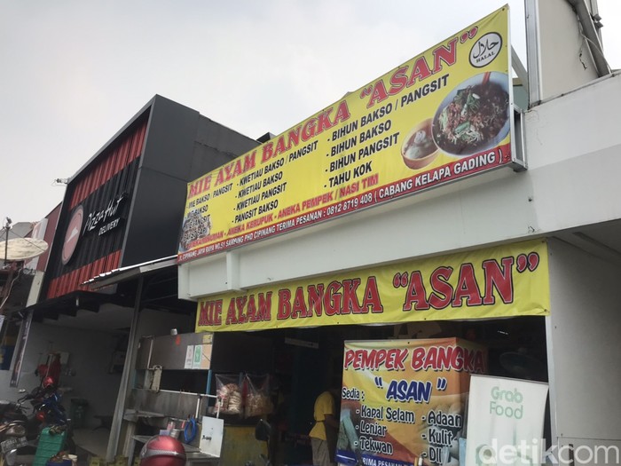 Mie ayam bangka Asan Mie Ayam Bangka Asan: Gurih Nikmat Mie Ayam Bangka Legendaris di Cipinang