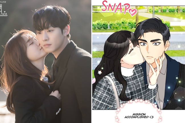 Lagi-lagi, Shin Ha Ri membuat Kang Tae Mu membeku setelah mencium pipinya. Foto: dok. Instagram