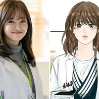 Drama komedi romantis ini mengikuti kisah cinta Shin Ha Ri yang ikut kencan buta untuk menggantikan sahabatnya Jin Young Seo. Namun, pria yang ditemuinya ternyata Kang Tae Mu, CEO tempatnya bekerja. Foto: Instagram