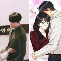 Perbedaan tinggi Kang Tae Mu dan Shin Ha Ri tak jauh berbeda dari webtoon aslinya. Foto: Instagram