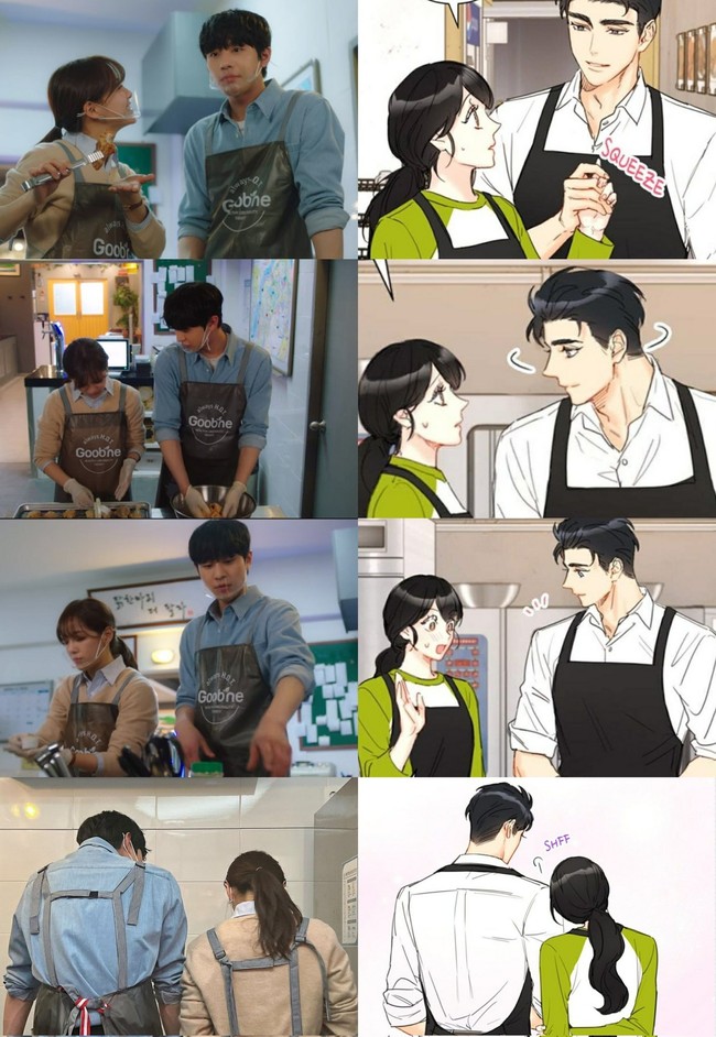 Ini adegan romantis yang juga diadaptasi dari webtoon The Official Blind Date. Kang Tae Mu membantu Shin Ha Ri memasak di restoran ayam goreng keluarganya. Foto: Instagram