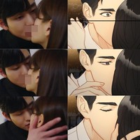 Shin Ha Ri menginisiasi ciuman pertamanya dengan Kang Tae Mu setelah mendengar pernyataan cintanya. Pewaris GO Food itu tampak terkejut seperti dalam webtoon aslinya The Official Blind Date. Foto: dok. Instagram