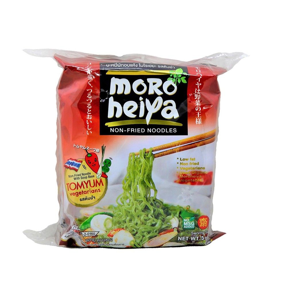 Mahal Banget! Harga 5 Mie Instan Ini Bikin Kantong Kering