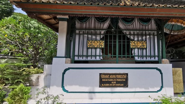 Makam Keramat Agung Hj Raden Ayu Siti Khotidjah