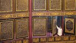 Al-Quran Raksasa di Palembang Berukir Tinta Emas