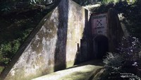 Benteng Belanda Gunung Kunci Sumedang
